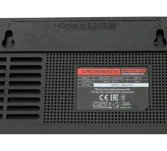 Зарядное устройство (250 Вт; 9.6 А) Crown CAC209001X