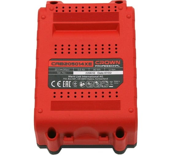 Аккумулятор (20В; 5.0 Ач; 100Wh; Li-ion 18650) Crown CAB205014XE