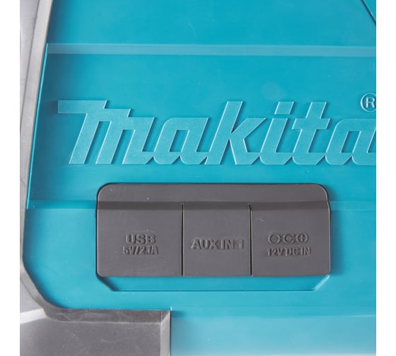 Проигрыватель Makita LXT/CXT DMR200