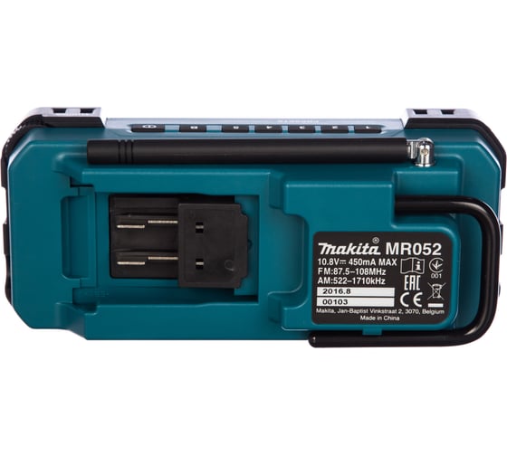 Радио Makita CXT MR052