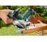 Аккумуляторная дисковая пила Bosch UniversalCirc 12 0.603.3C7.003 3