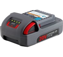 Аккумуляторная батарея IQV20 (20 В; 1.5 А*ч; Li-Ion) Ingersoll Rand BL2005