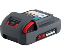 Аккумуляторная батарея IQV20 (20 В; 2.5 А*ч; Li-Ion) Ingersoll Rand BL2012