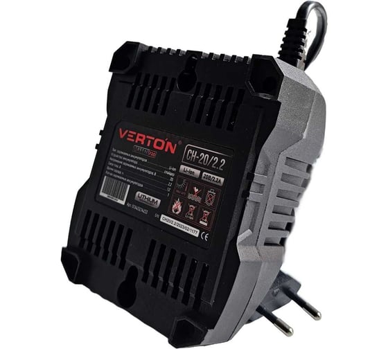 Зарядное устройство Garden Green Pro CH-20/2.2 20В, 2.2Ач VERTON 01.14232.14233