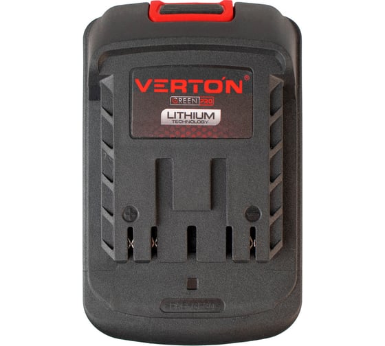 Аккумулятор Garden Green Pro BT-20/2.0 20В, 2Ач VERTON 01.14232.14236