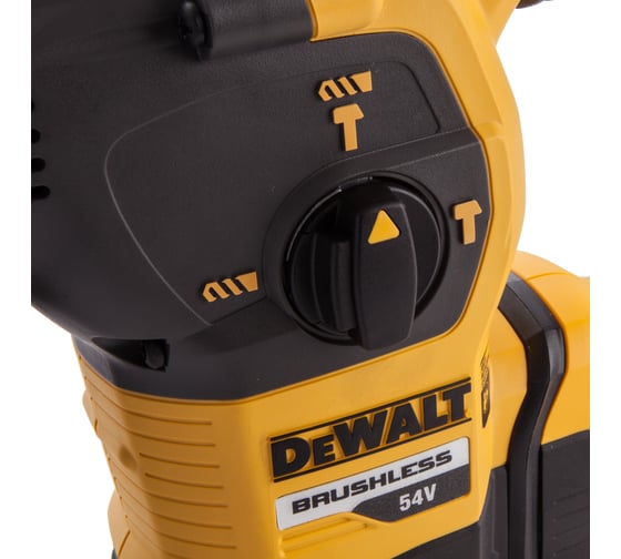 Бесщеточный перфоратор DEWALT DCH333NT