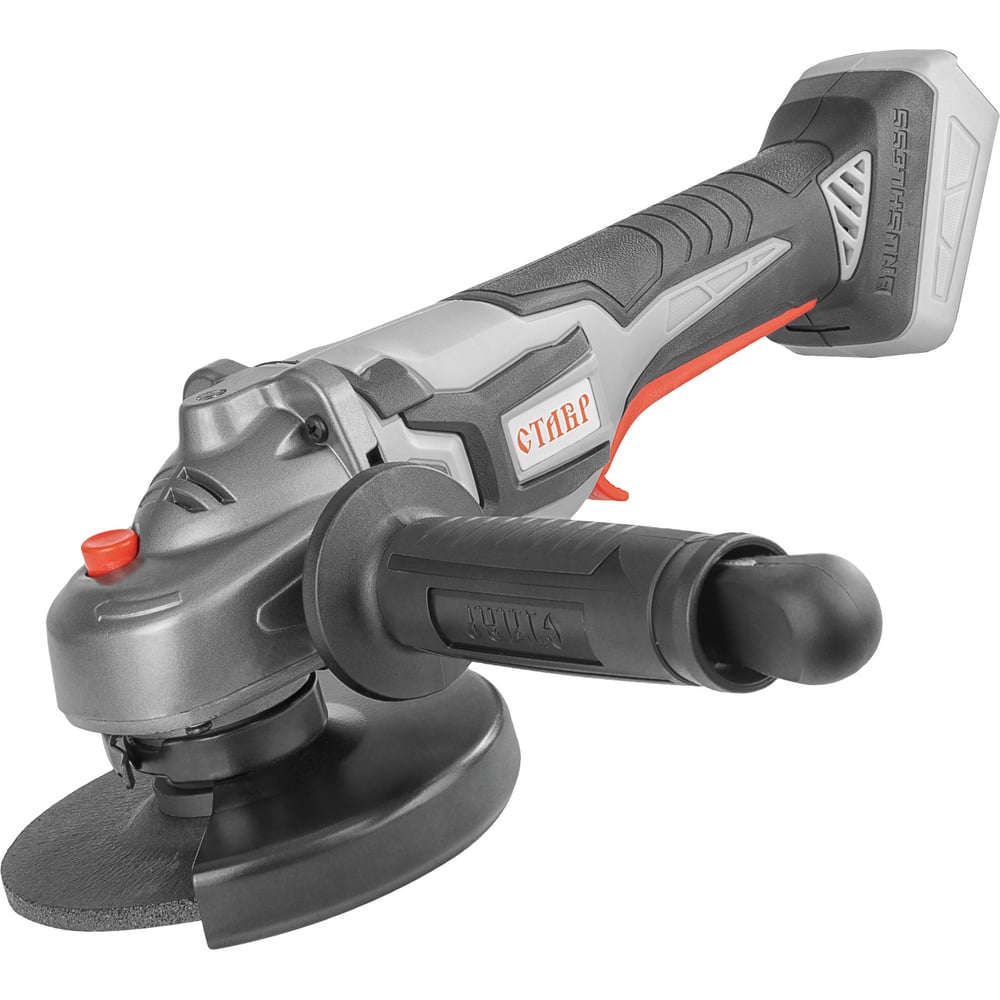 МашинашлифовальнаяугловаяаккумуляторнаяСтаврМШУА-125/20Б9020700026