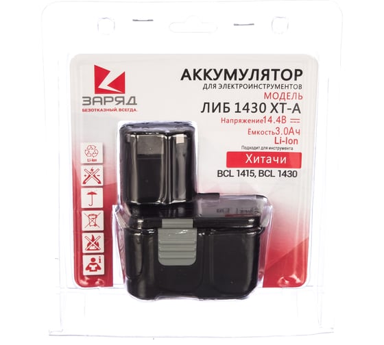 Аккумулятор для шуруповертов Хитачи (14.4В; 3.0Ач; Li-Ion) в блистере ЛИБ 1430 ХТ-А Заряд 6117122