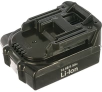 Аккумуляторная батарея (14.4 В ; 1.5 А*ч; Li-Ion) для Мастер Н550 Калибр 00000056956
