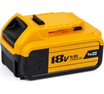 Аккумулятор для DEWALT 18V 5.0AH (LI-ION) PN: DCB184 TopOn TOP-PTGD-DEW-18-5.0 27145398