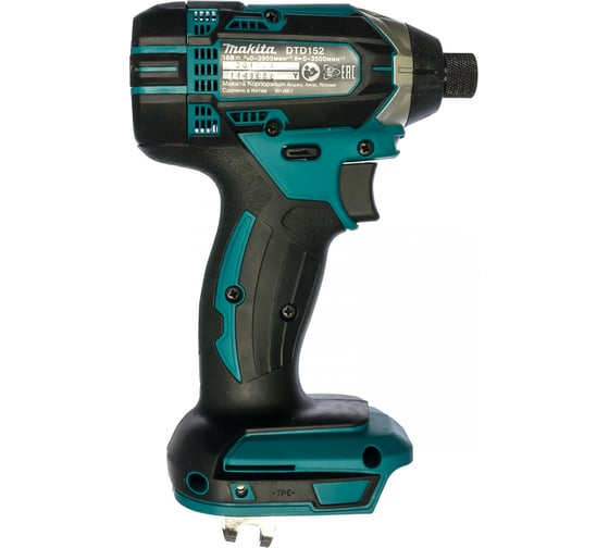 Набор Makita LXT DLX2166ZJ