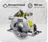Бесщеточная циркулярная пила Ryobi ONE+ R18CS7-0 5133002890 1