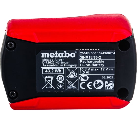 Аккумулятор (12 В; 4 Ач; Li-Ion) Metabo 625585000