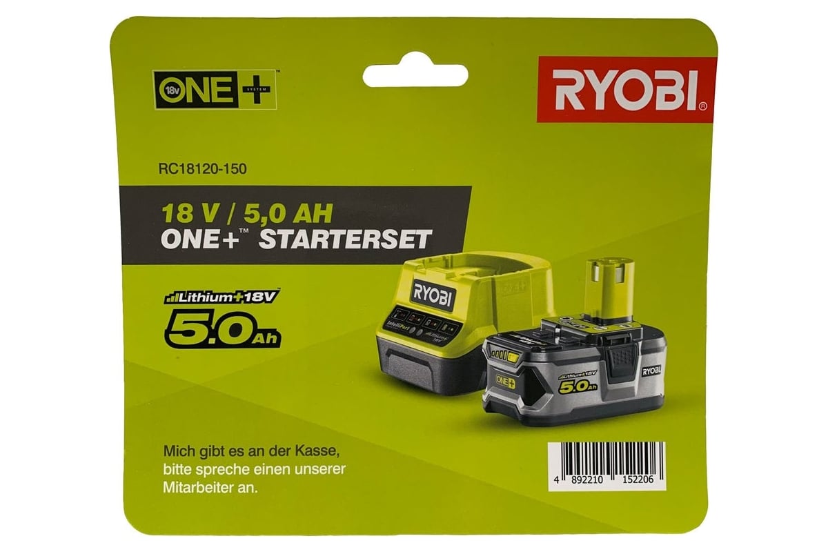 Аккумулятор Ryobi Rc18120-150 5133003366