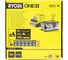 Набор Ryobi ONE+ RC18120-150 5133003366 аккумулятор (18 В; 5.0 А*ч; Li-Ion) и зарядное устройство RC18120 4