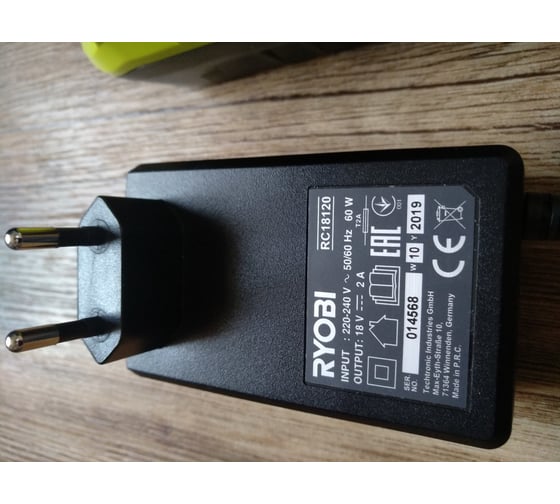 Зарядное устройство ONE+ Ryobi RC18120 5133002891 29