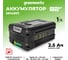 Аккумулятор (82 В; 2.5 А*ч) G82B2 Greenworks 2914907 6