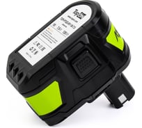 Аккумулятор для RYOBI 18V 7.5AH (LI-ION) PN: RB18L90 TopOn TOP-PTGD-RY-18-7.5