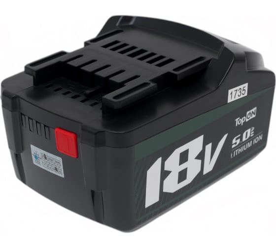 Аккумулятор для METABO 18V 5.0AH (LI-ION) PN: 625592000 TopOn TOP-PTGD-MET-18-5.0