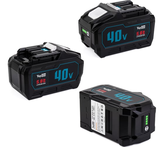 Аккумулятор 40V 5.0AH (LI-ION) PN: Y2023 TopOn TOP-MAK-BL4050