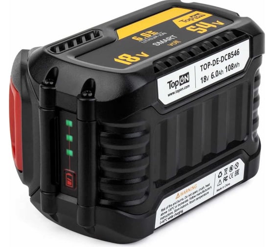 Аккумулятор для DEWALT XR FLEX VOLT 54V 6.0AH (LI-ION) TopOn TOP-DE-DCB546