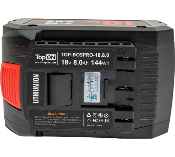 Аккумулятор для BOSCH PROCORE 18V 8.0AH (LI-ION) TopOn TOP-BOSPRO-18.8.0