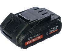 Аккумулятор для дрели-шуруповерта PATRIOT BR 101/111Li (12 В; 2.0 А.ч; Li-ion)