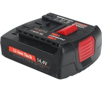 Аккумулятор BB-GDB-Li 14.4V 1.5 Ah для шуруповертов BOSCH GSR14.4 -2LI TSR 1440 LI PATRIOT 190200109