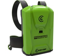 Ранцевый аккумулятор Greenworks (82 В; 12.5 А*ч) Greenworks 2914807