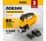 Аккумуляторный лобзик Denzel cj-80 18 В li-ion 27201 2
