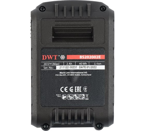 Аккумуляторная батарея BS202002E 20В, 2Ач DWT 5.2.63