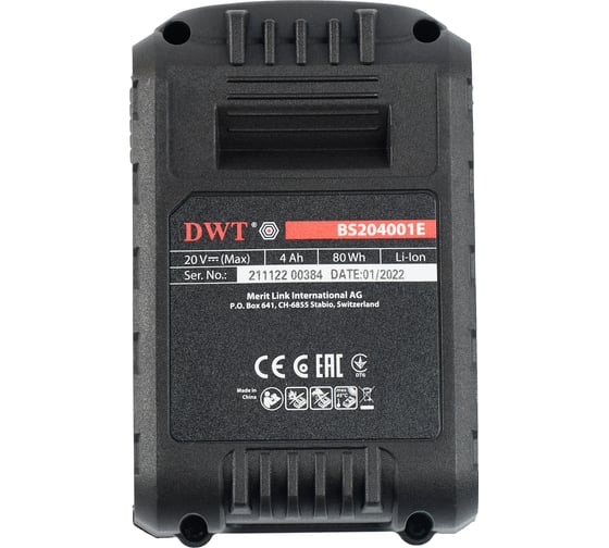 Аккумуляторная батарея BS204001E 20В, 4Ач DWT 5.2.64