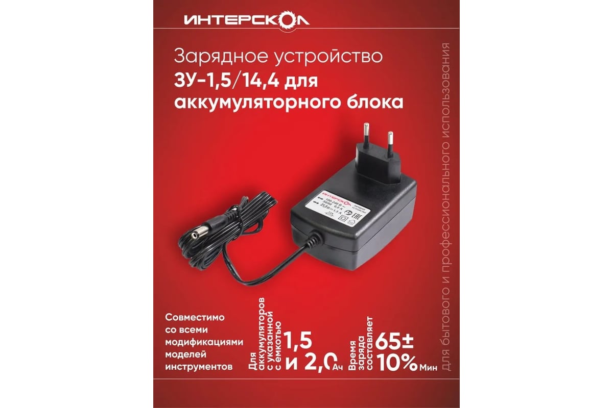 Б зу 4 1 у 0 5. Б зу 4 1 у 0 5