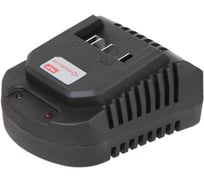 Зарядное устройство ЗУ-4/18 (4 А*ч, 18 В, Li-ion) Интерскол 2401.126