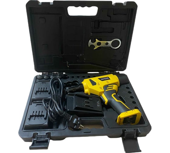 Аккумуляторный заклепочник Skytools SK-50R
