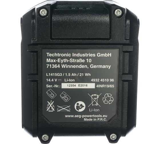 Аккумулятор L1415G3 (14.4 В; 1.5 А*ч; Li-Ion) AEG 4932451096