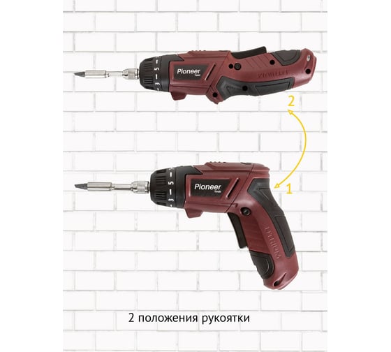 Отвертка Pioneer CS-M0404C