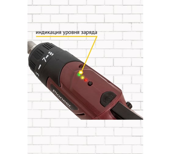 Отвертка Pioneer CS-M0404C