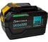 Аккумуляторная батарея 6.0 Ач, 20 В Skytools SK06000 1
