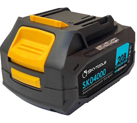 Аккумуляторная батарея 4.0 Ач, 20 В Skytools SK04000