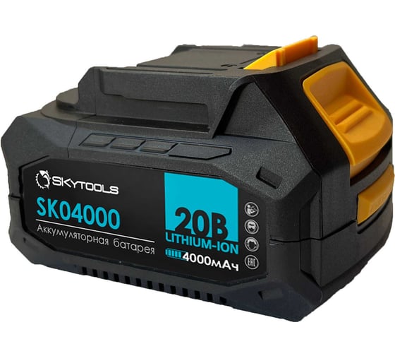 Аккумуляторная батарея 4.0 Ач, 20 В Skytools SK04000