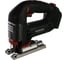 Аккумуляторный лобзик Metabo STAB 18 LTX 100 без АКК и ЗУ 601003890 1