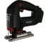 Аккумуляторный лобзик Metabo STAB 18 LTX 100 без АКК и ЗУ 601003890 3