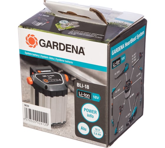 Аккумулятор BLi-18 (18 В; 2.6 А*ч; Li-Ion) Gardena 09839-20.000.00