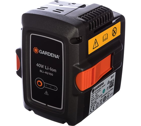 Аккумулятор BLi-40/100 (40 В; 2.6 А*ч; Li-Ion) Gardena 09842-20.000.00