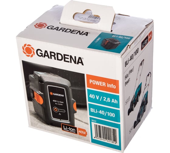 Аккумулятор BLi-40/100 (40 В; 2.6 А*ч; Li-Ion) Gardena 09842-20.000.00