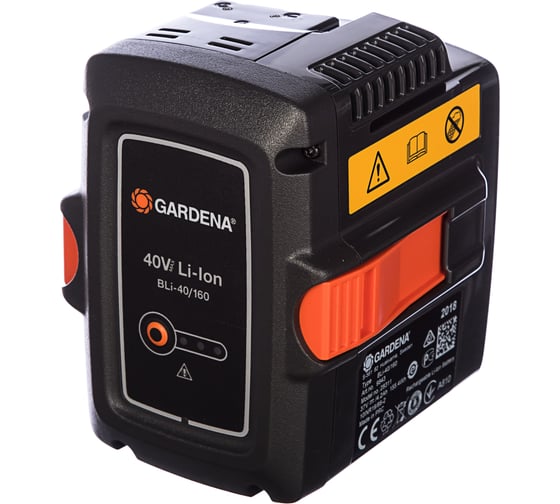 Аккумулятор BLi-40/160 (40 В; 4.2 А*ч; Li-Ion) Gardena 09843-20.000.00 1