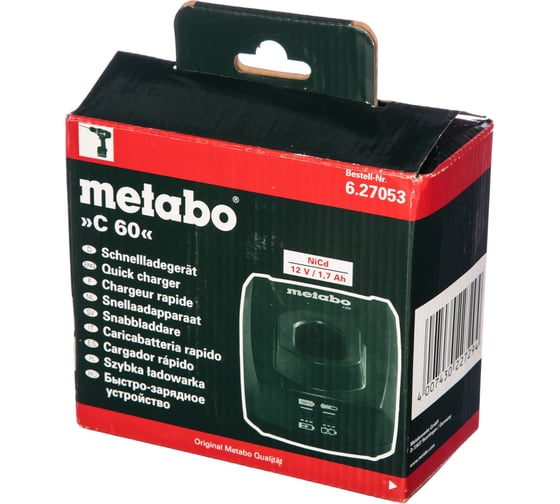Зарядное устройство C 60 (12В, Ni-Cd) Metabo 627053000