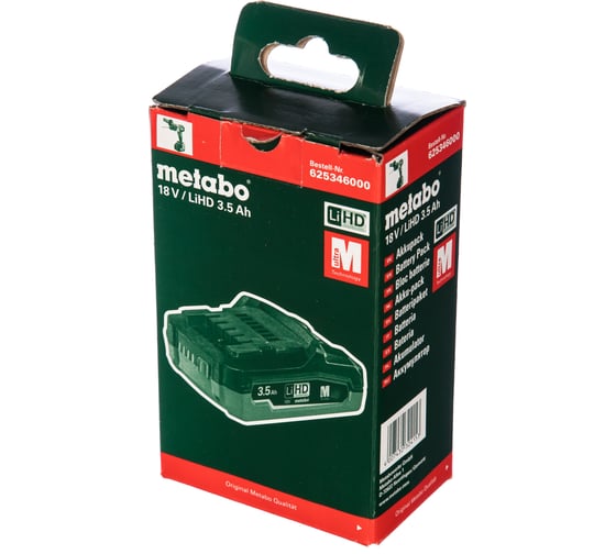 Аккумулятор LiHD 18 В, 3.5 А*ч Metabo 625346000
