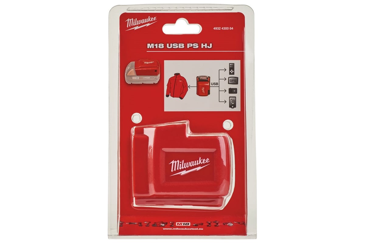 Milwaukee usb m18 discount